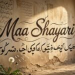 Maa Shayari