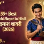 155+ Best Badmashi Shayari in Hindi बदमाश शायरी (2026)