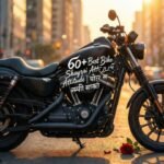 60+ Best Bike Shayari Attitude बाइक पर शायरी व स्टेटस