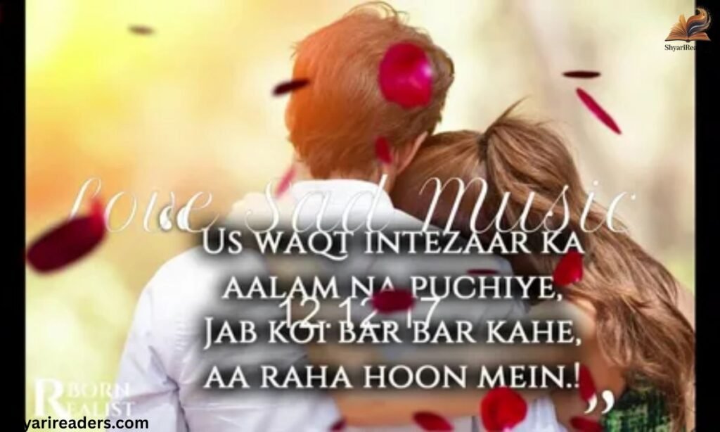 Love Waqt Shayari
