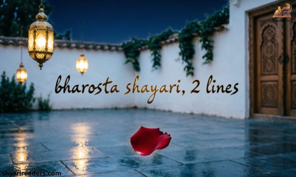bharosa shayari, 2 lines