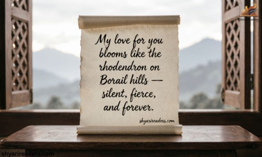 Assamese Love Shayari in English At Shyarireaders.com