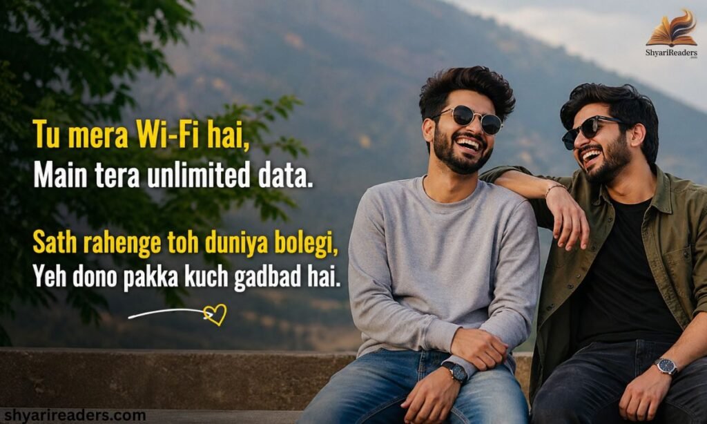 2 Line Funny Shayari for Best Friend