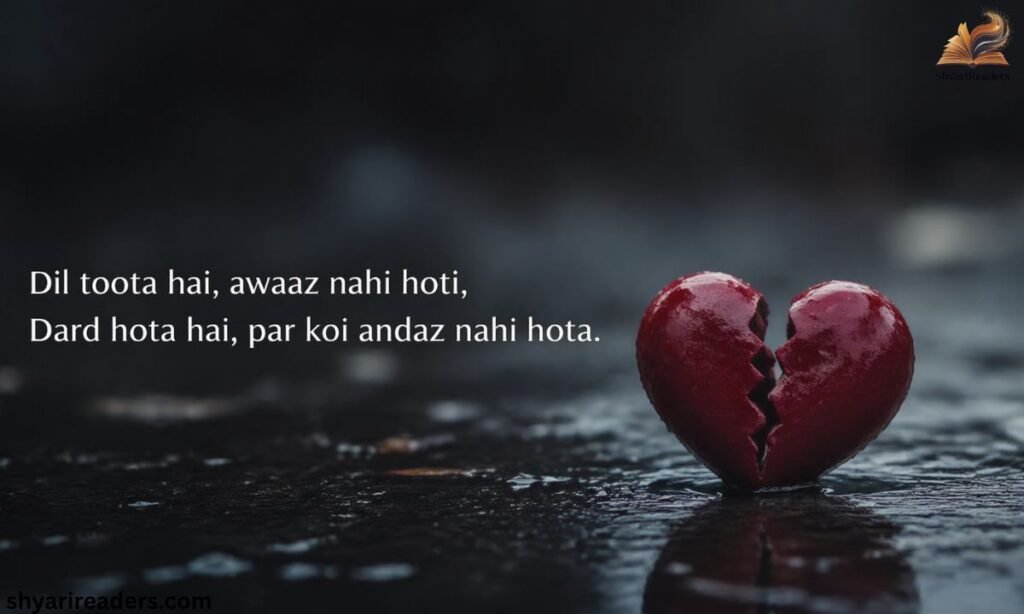 2 Line Heart Broken Shayari