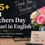 205+ Best Teachers Day Shayari in English