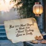 Best 305+ Maut Shayari in Hindi 2026 – Heart Touching Lines on Death (1)