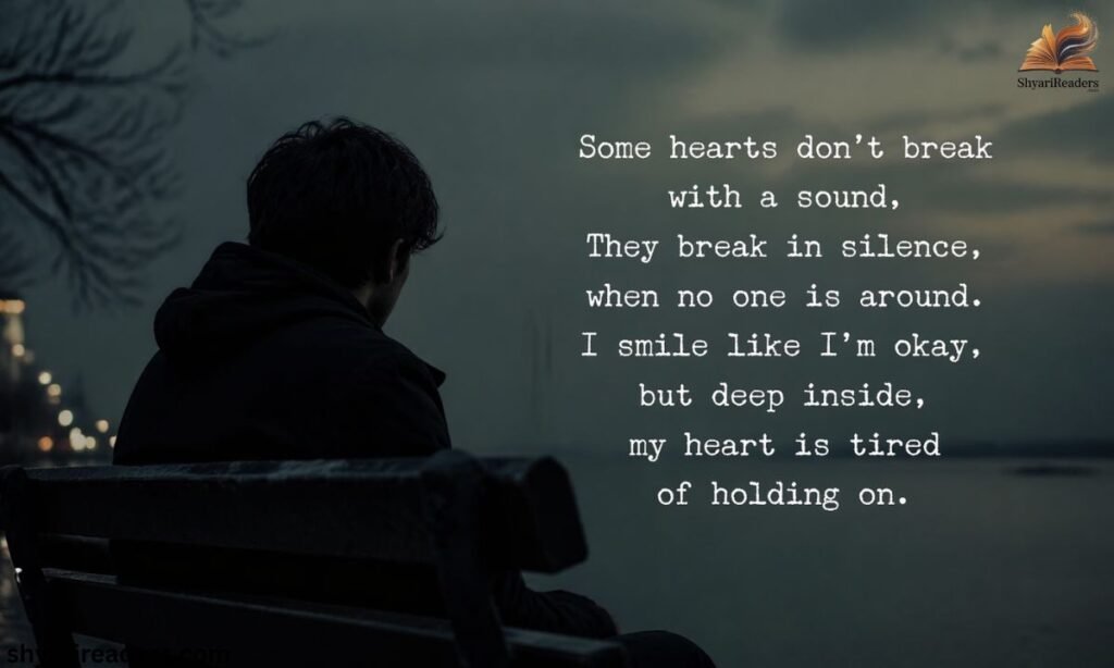 Broken heart shayari in English text