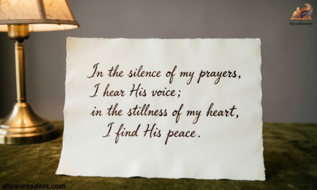 Islamic Shayari in English