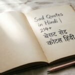 Sad Quotes in Hindi 214+ बेस्ट सैड कोट्स हिंदी में