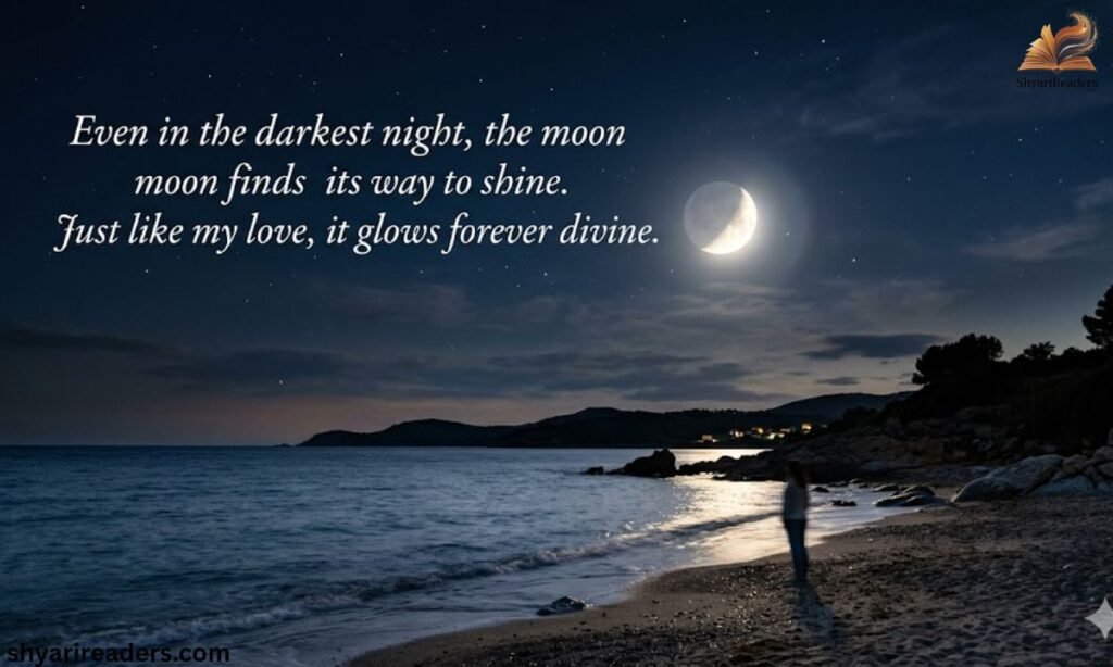 Short and Beautiful Moon Shayari in English 2 Lines